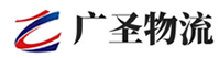 广州到循化撒拉族自治县物流公司